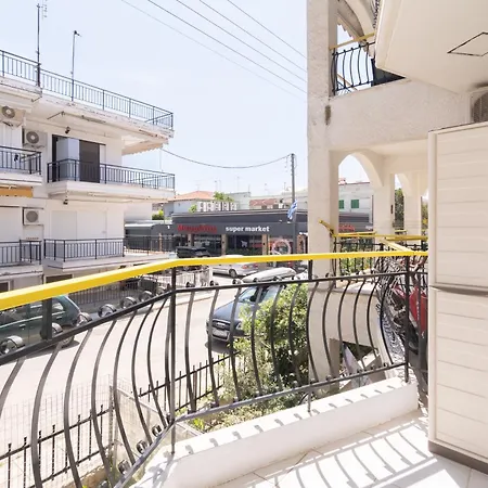 شقة Eutopia فلوغيتا